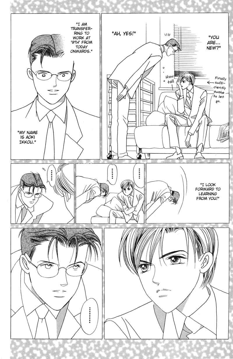 Page 27 Chapter 2.1 Himitsu - The Top Secret
