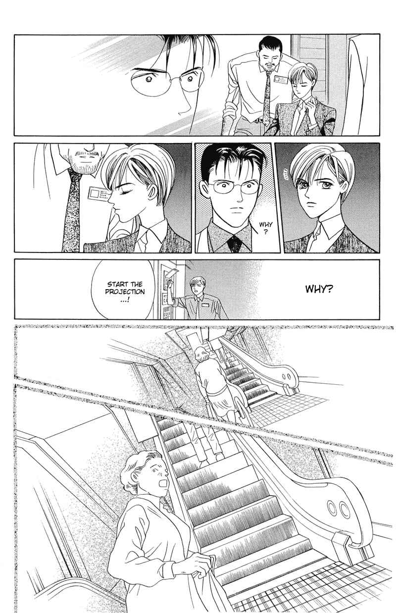 Page 29 Chapter 2.1 Himitsu - The Top Secret