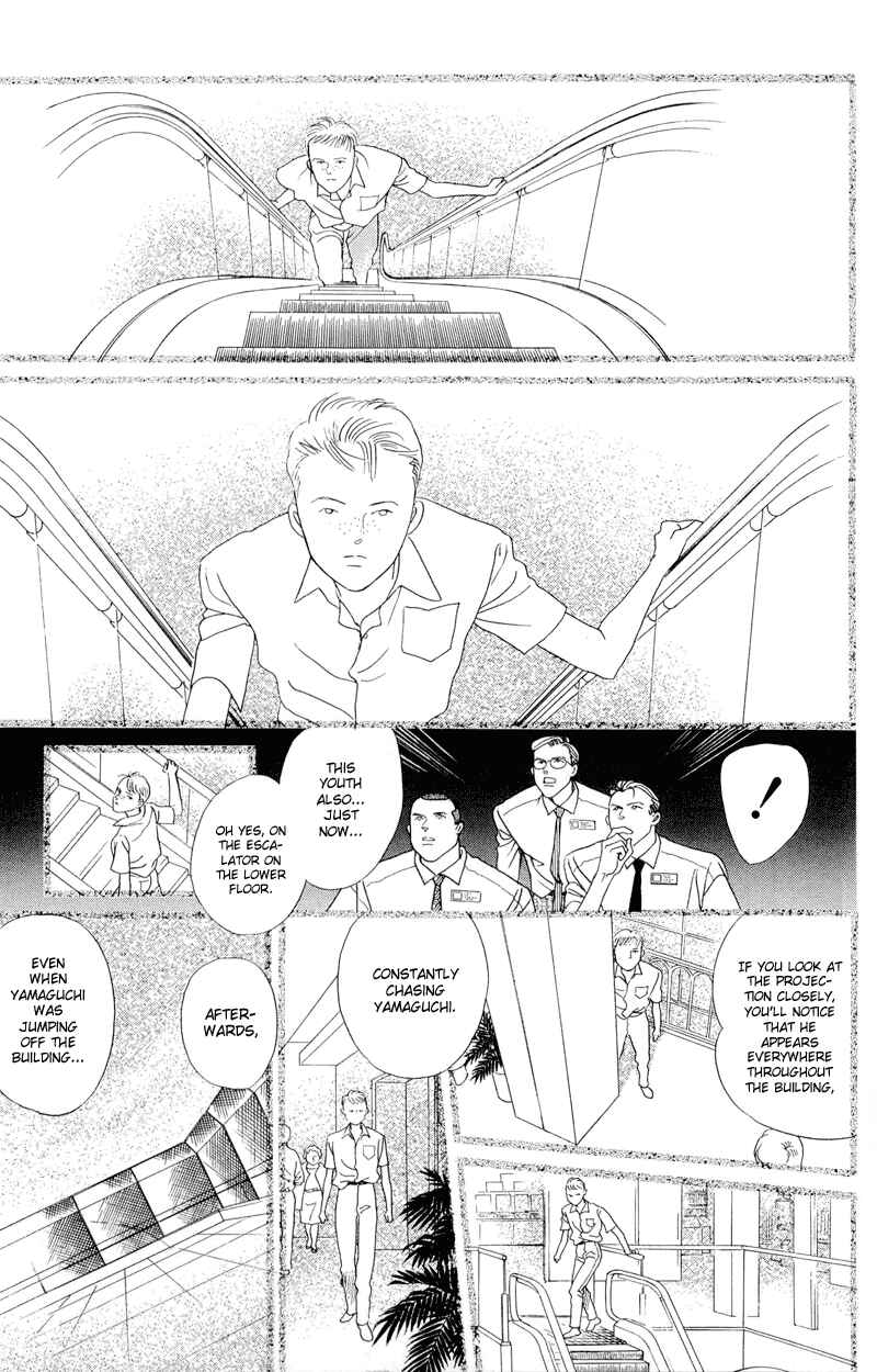 Page 32 Chapter 2.1 Himitsu - The Top Secret
