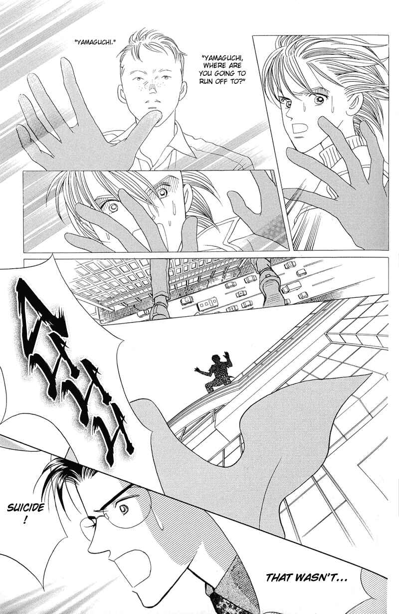 Page 34 Chapter 2.1 Himitsu - The Top Secret