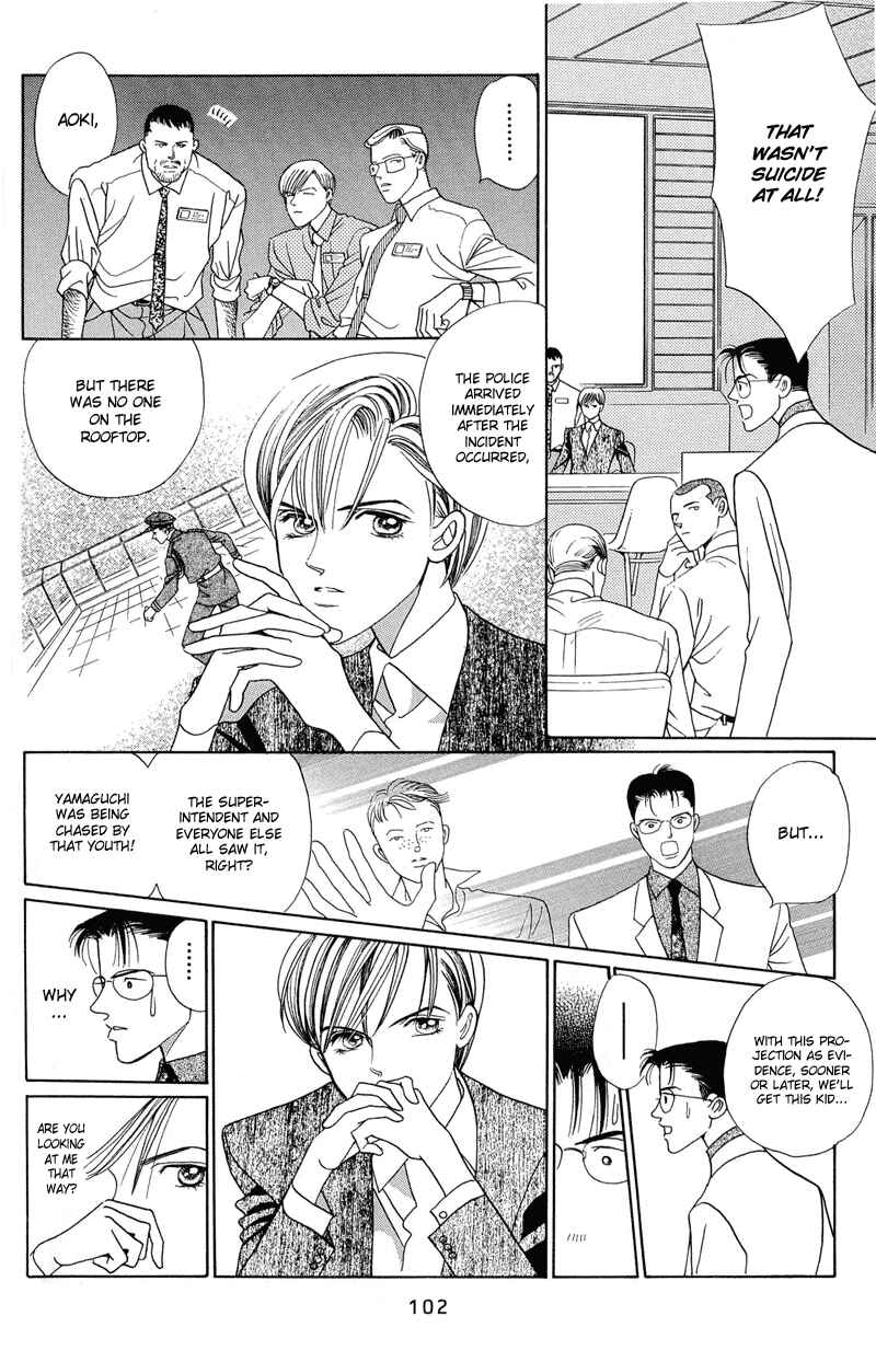 Page 35 Chapter 2.1 Himitsu - The Top Secret