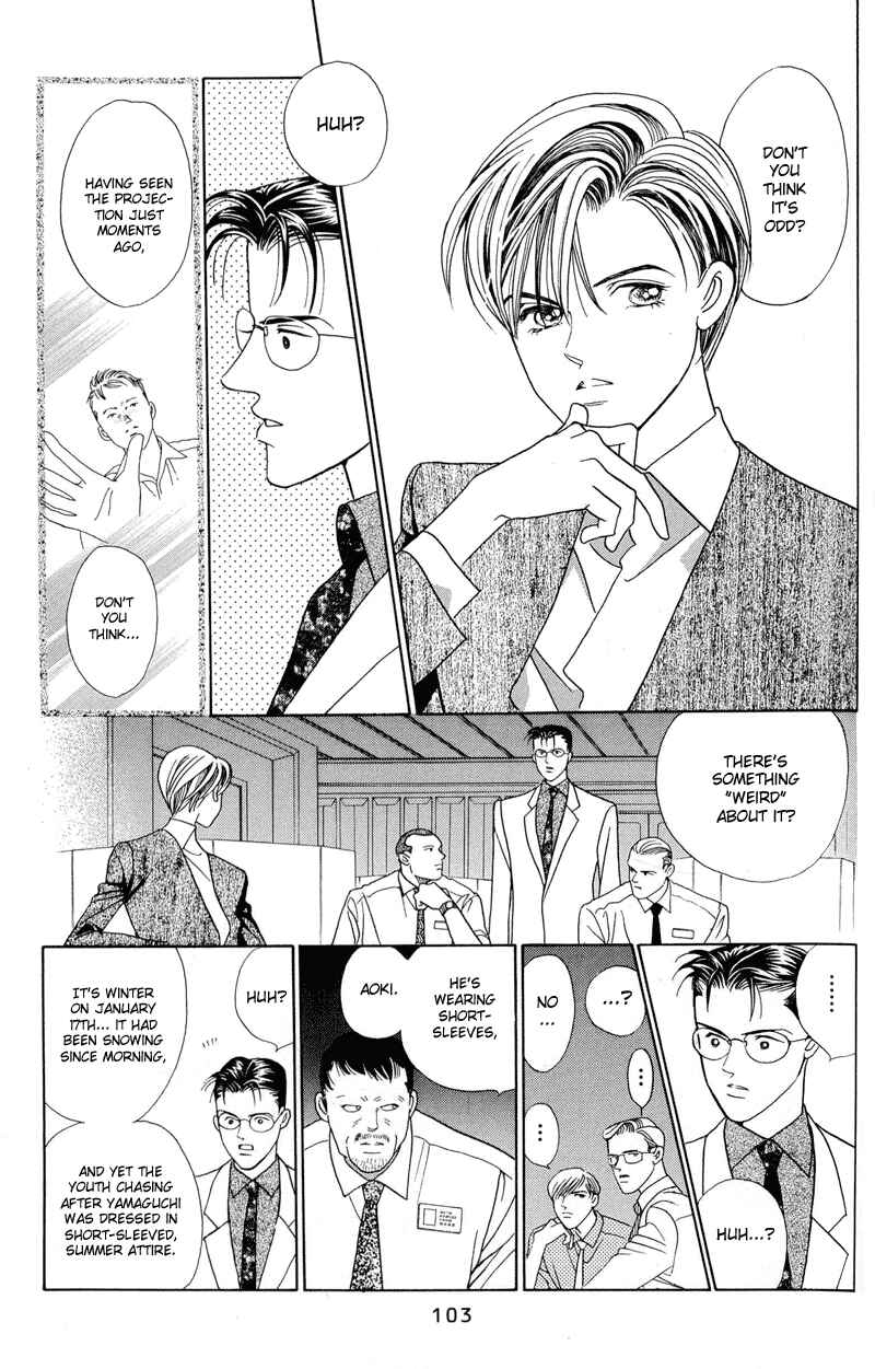 Page 36 Chapter 2.1 Himitsu - The Top Secret