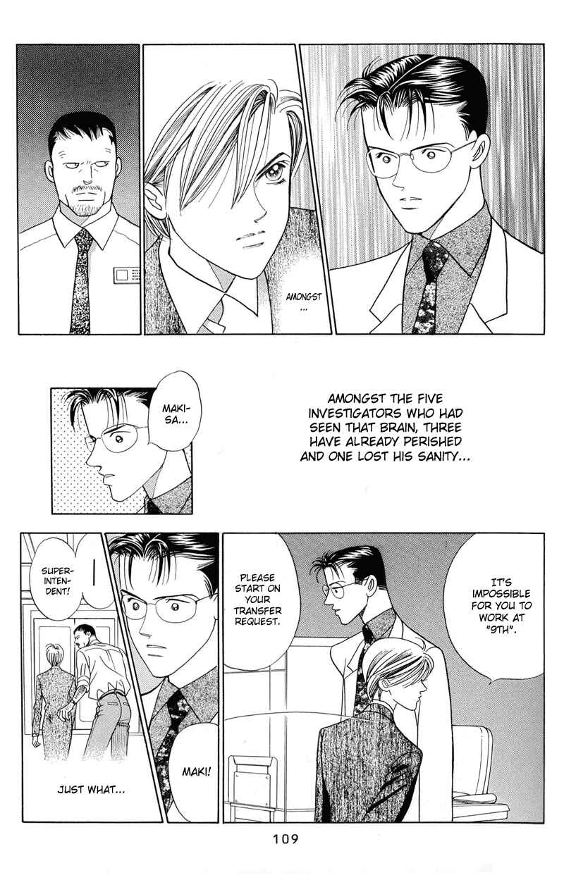 Page 42 Chapter 2.1 Himitsu - The Top Secret