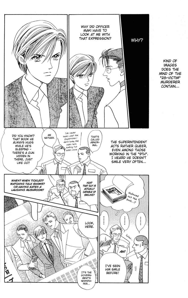 Page 43 Chapter 2.1 Himitsu - The Top Secret