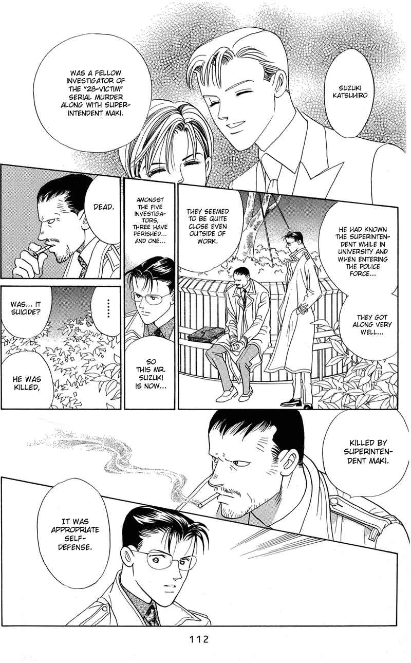 Page 45 Chapter 2.1 Himitsu - The Top Secret