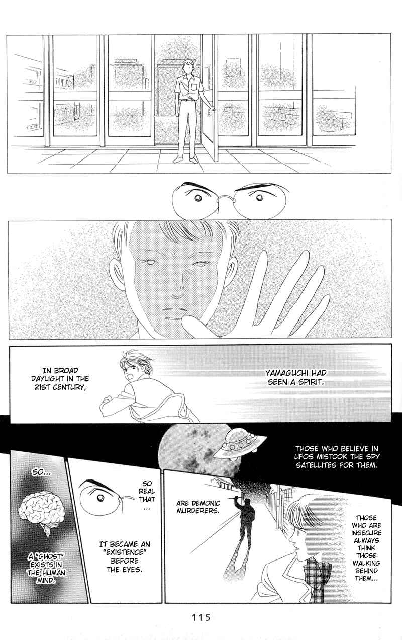 Page 48 Chapter 2.1 Himitsu - The Top Secret