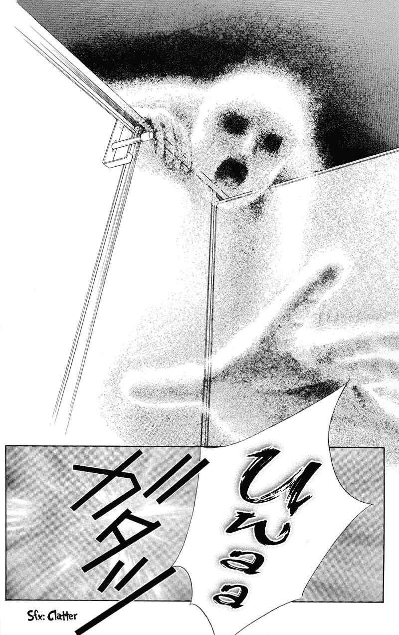 Page 51 Chapter 2.1 Himitsu - The Top Secret
