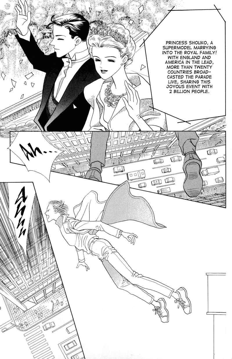 Page 8 Chapter 2.1 Himitsu - The Top Secret