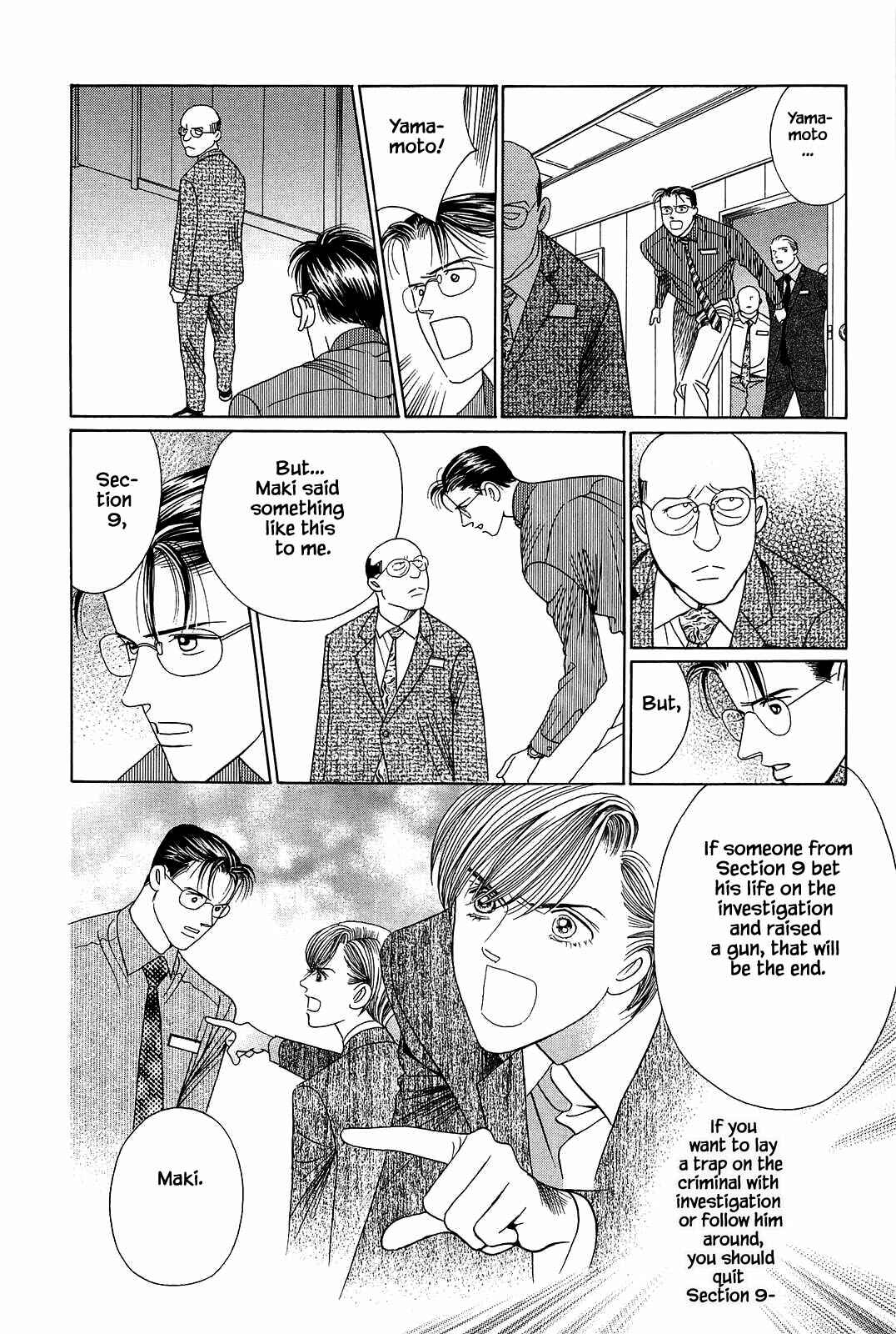Page 13 Chapter 2 Himitsu - The Top Secret