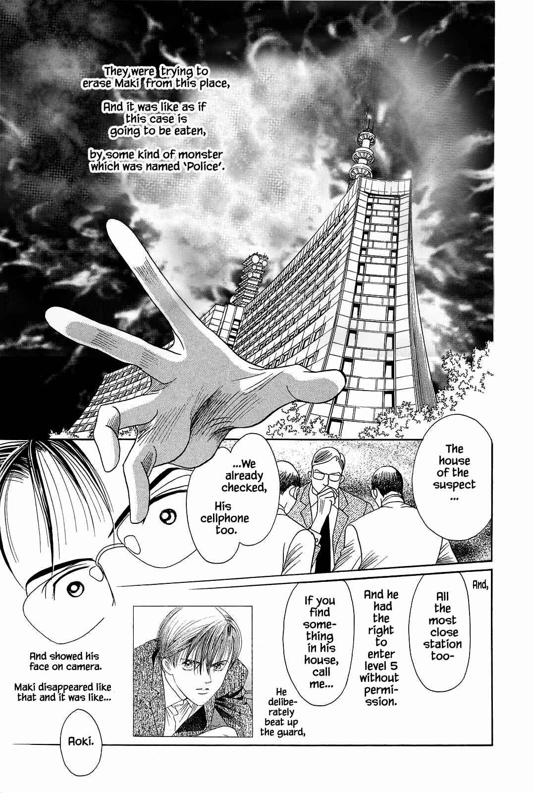 Page 2 Chapter 2 Himitsu - The Top Secret