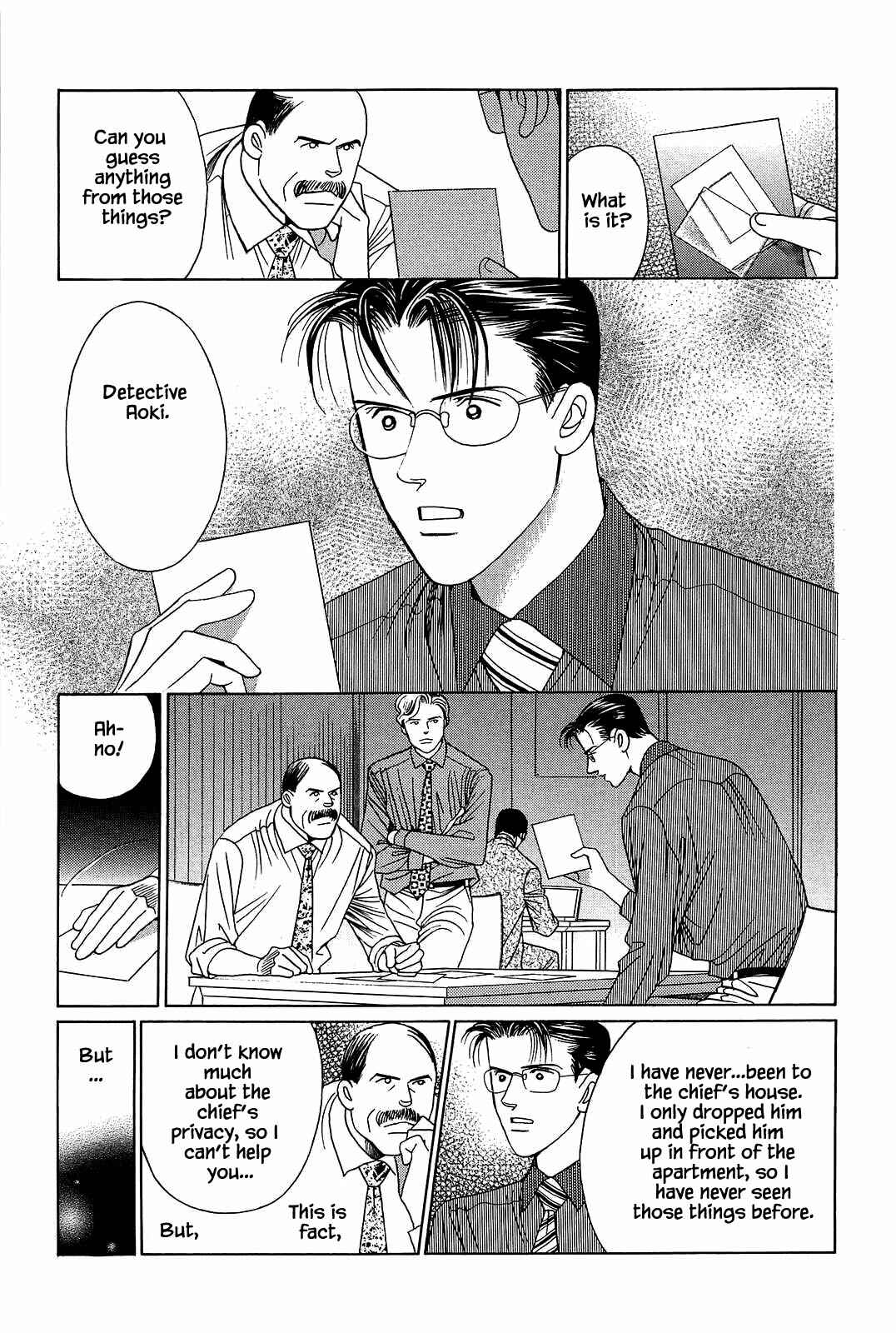 Page 20 Chapter 2 Himitsu - The Top Secret