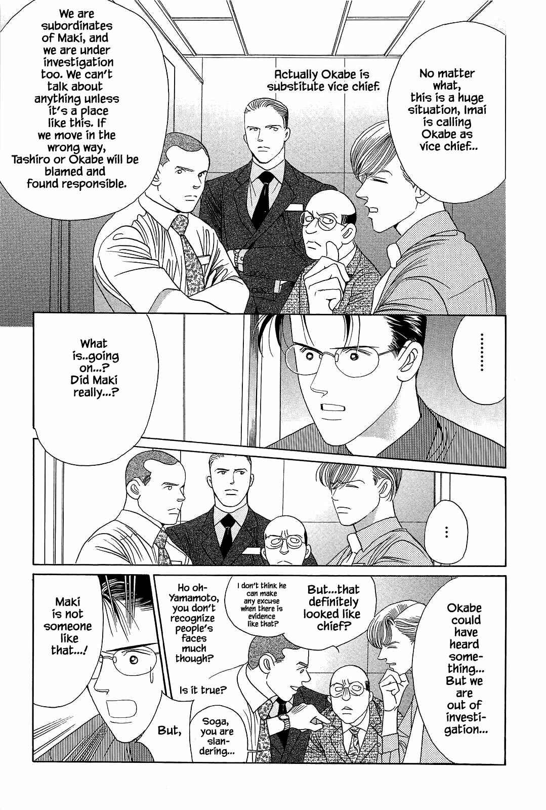 Page 4 Chapter 2 Himitsu - The Top Secret