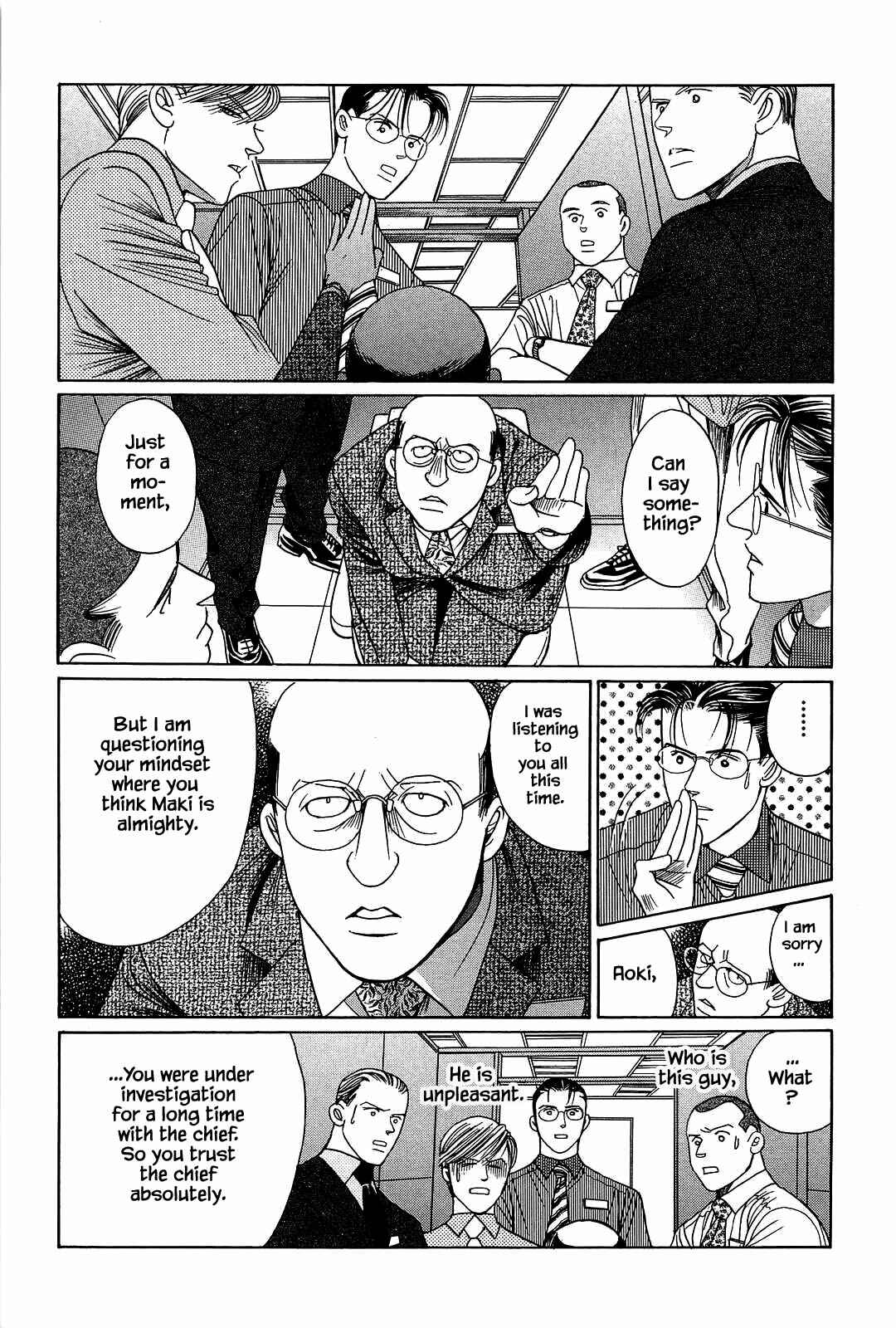 Page 8 Chapter 2 Himitsu - The Top Secret
