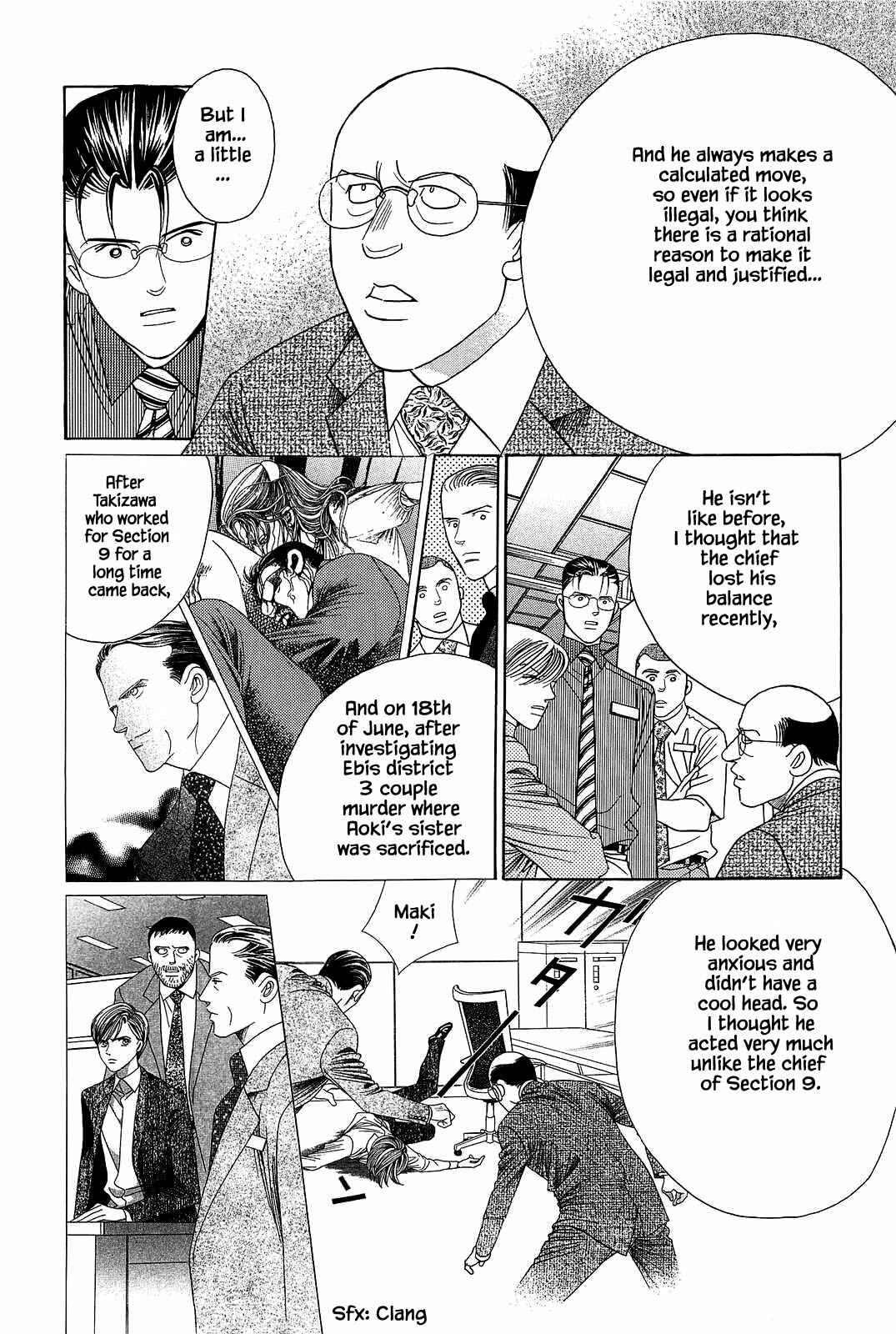 Page 9 Chapter 2 Himitsu - The Top Secret