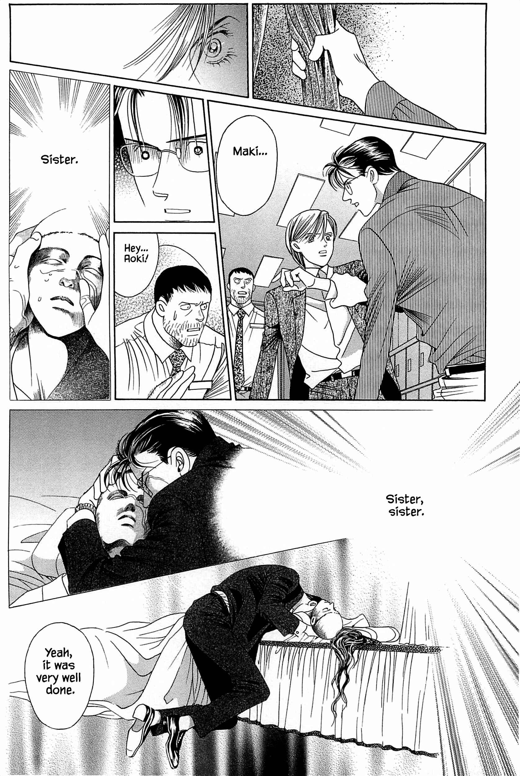 Page 11 Chapter 9 Himitsu - The Top Secret