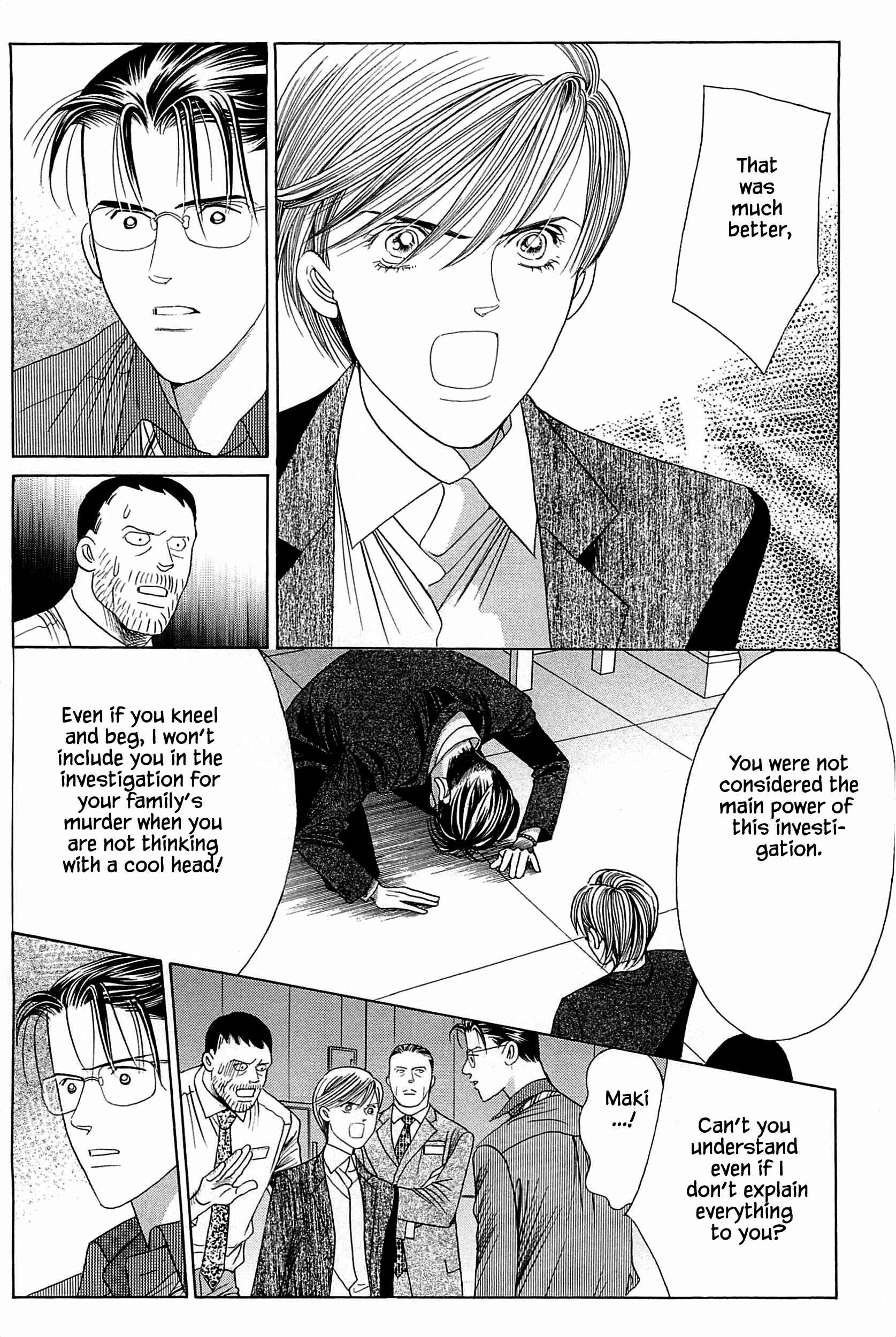 Page 13 Chapter 9 Himitsu - The Top Secret