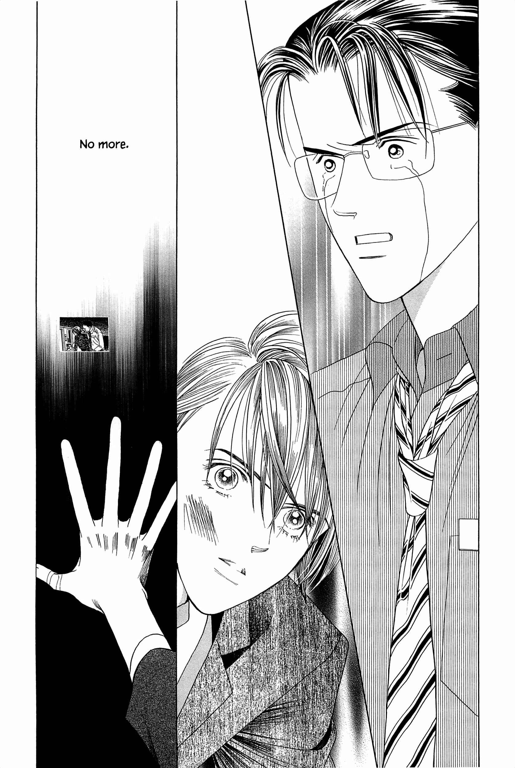 Page 16 Chapter 9 Himitsu - The Top Secret