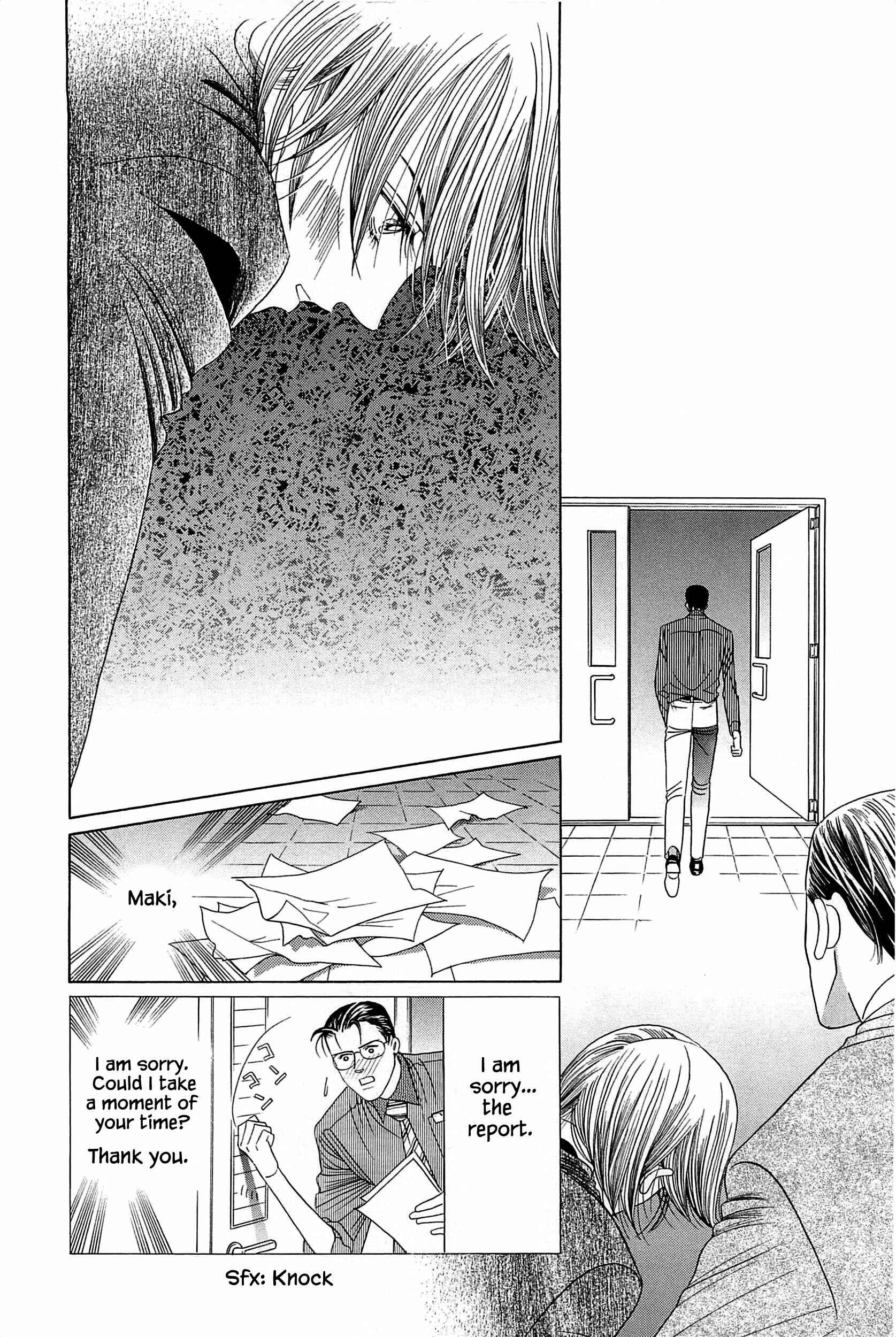 Page 17 Chapter 9 Himitsu - The Top Secret