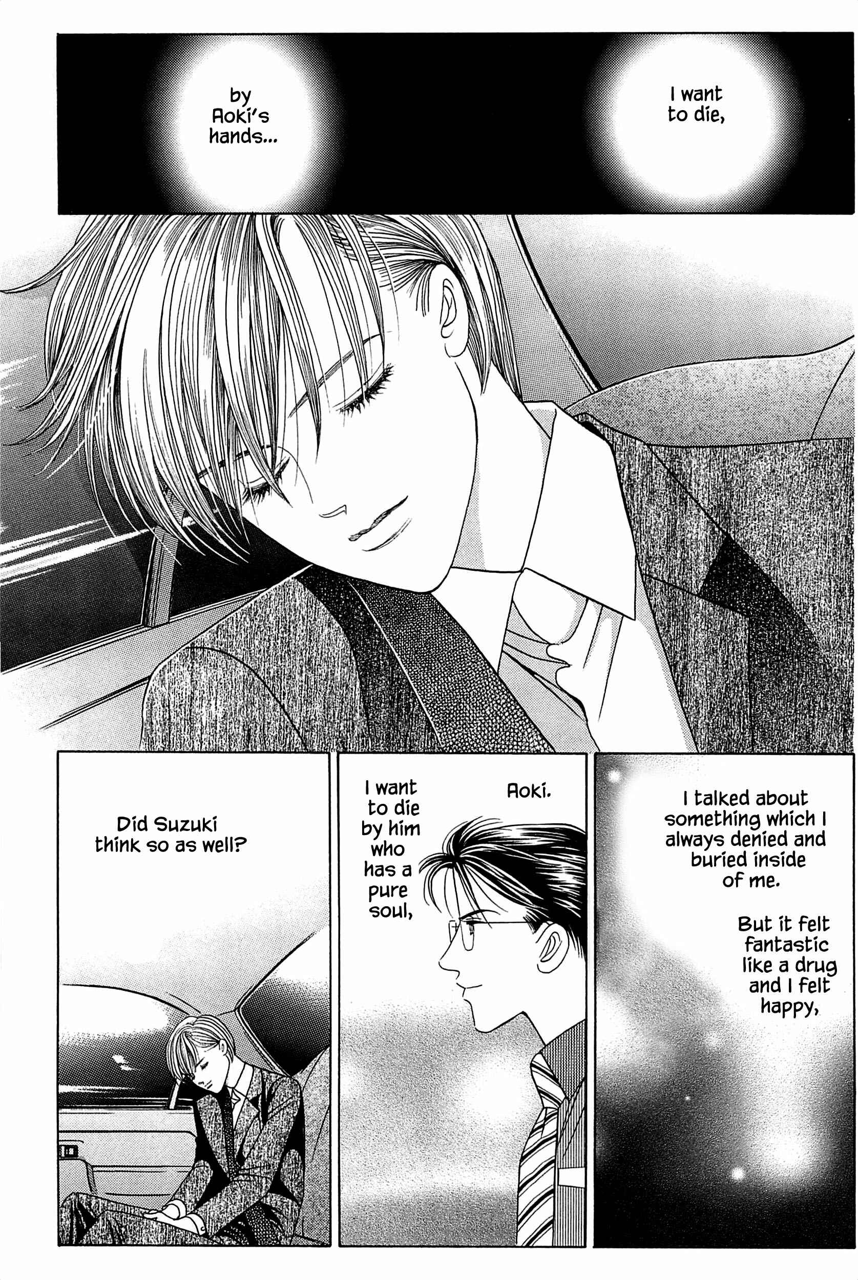 Page 20 Chapter 9 Himitsu - The Top Secret