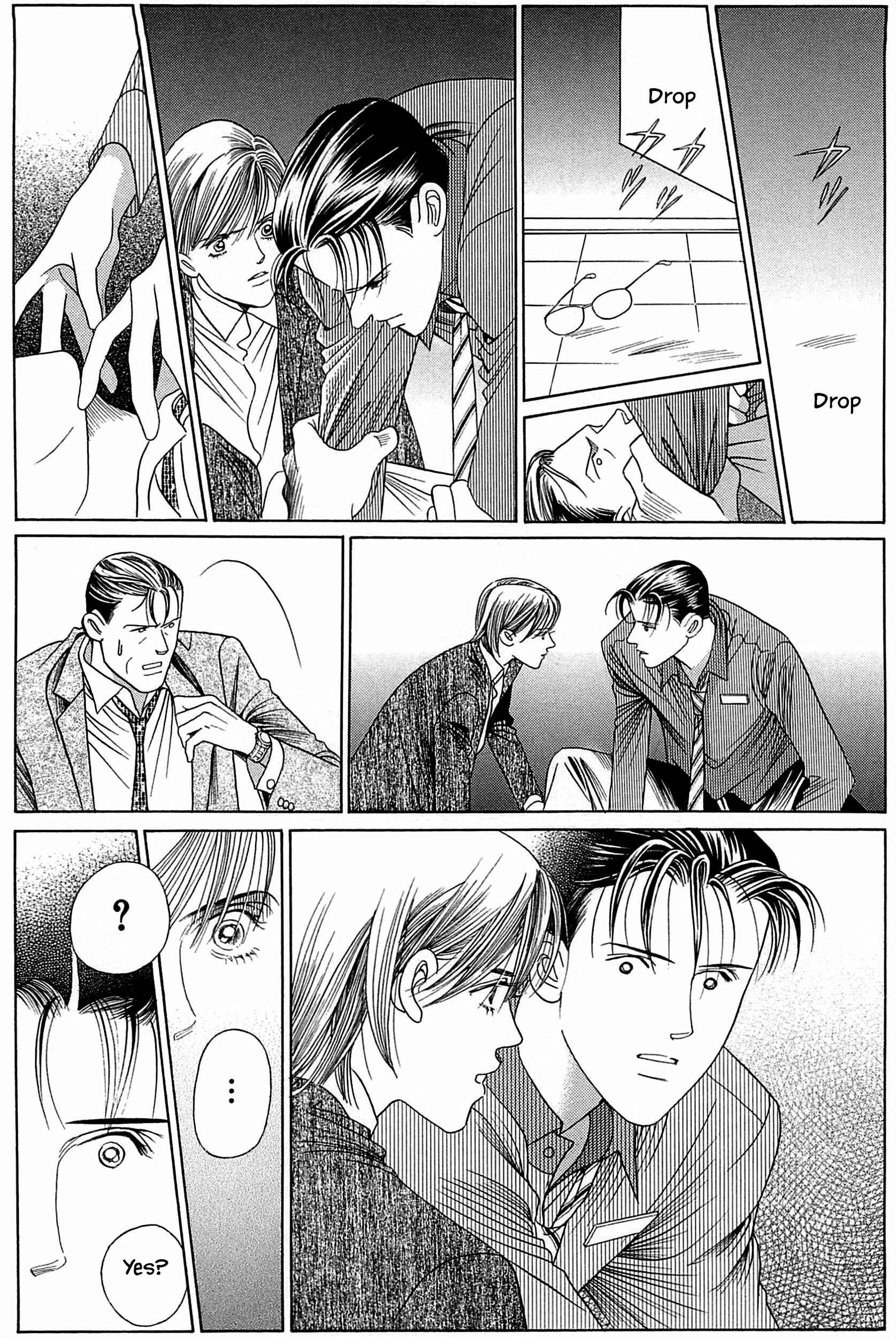 Page 3 Chapter 9 Himitsu - The Top Secret