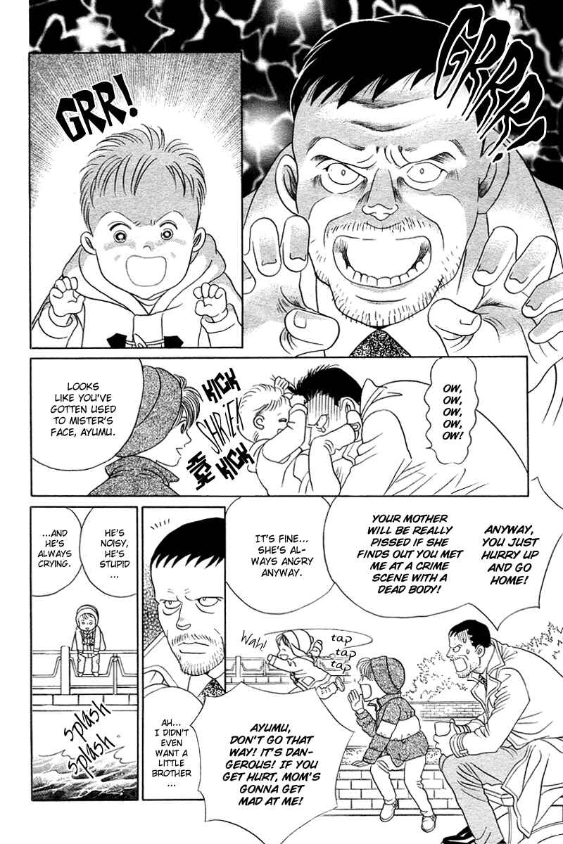 Page 12 Chapter 4.1 Himitsu - The Top Secret
