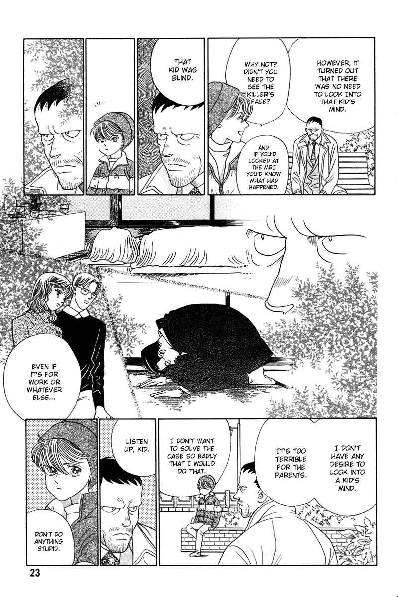 Page 15 Chapter 4.1 Himitsu - The Top Secret
