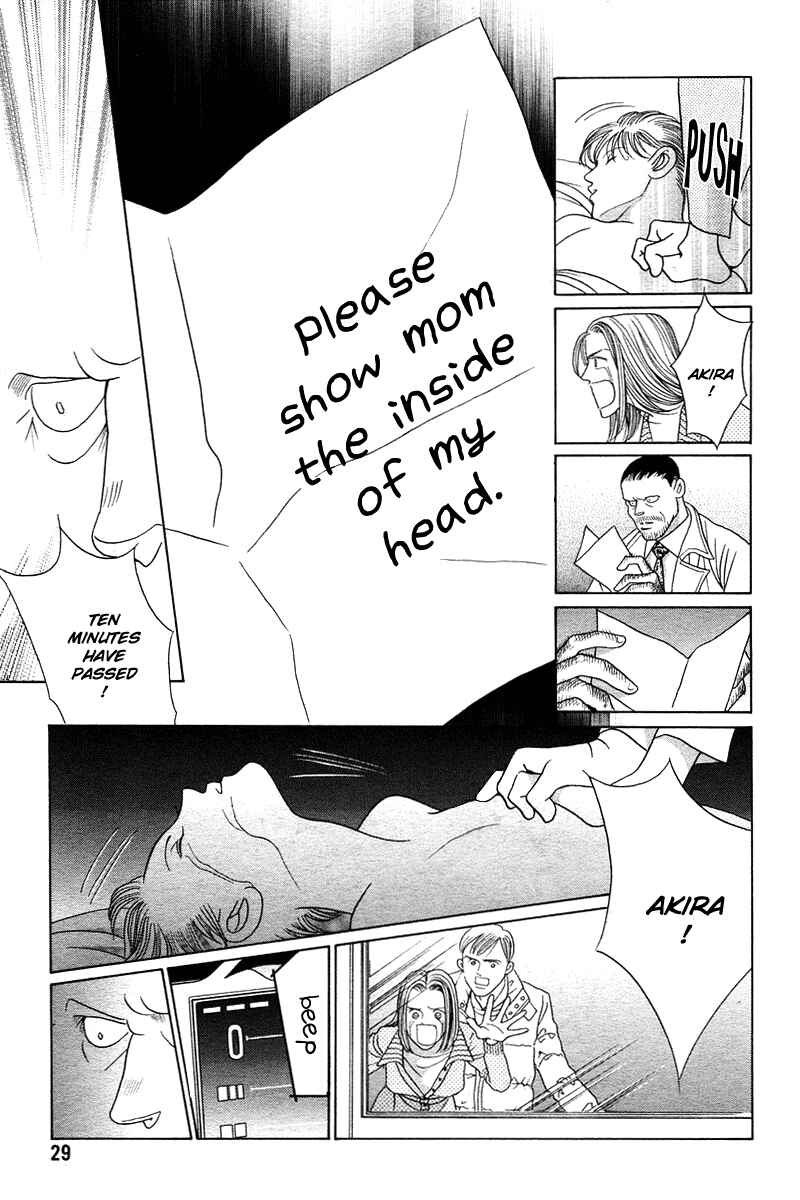 Page 21 Chapter 4.1 Himitsu - The Top Secret