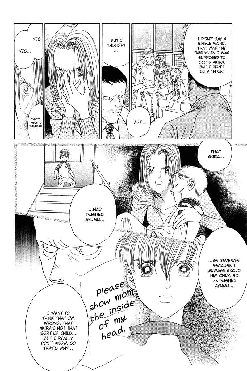Page 24 Chapter 4.1 Himitsu - The Top Secret