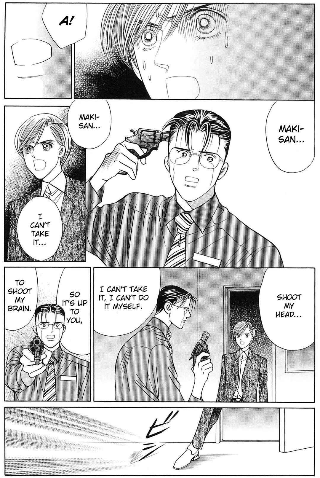 Page 12 Chapter 1 Himitsu - The Top Secret