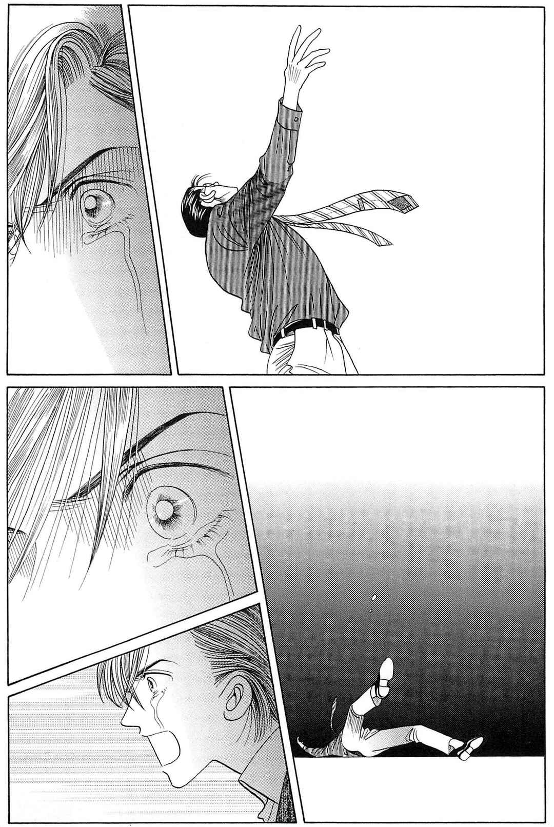 Page 16 Chapter 1 Himitsu - The Top Secret