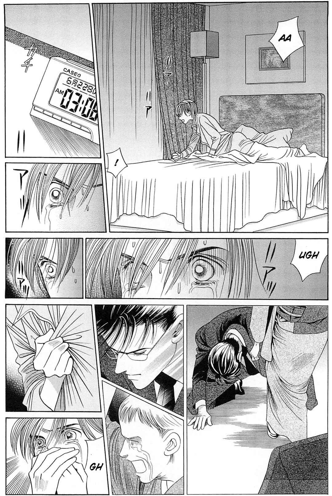 Page 19 Chapter 1 Himitsu - The Top Secret