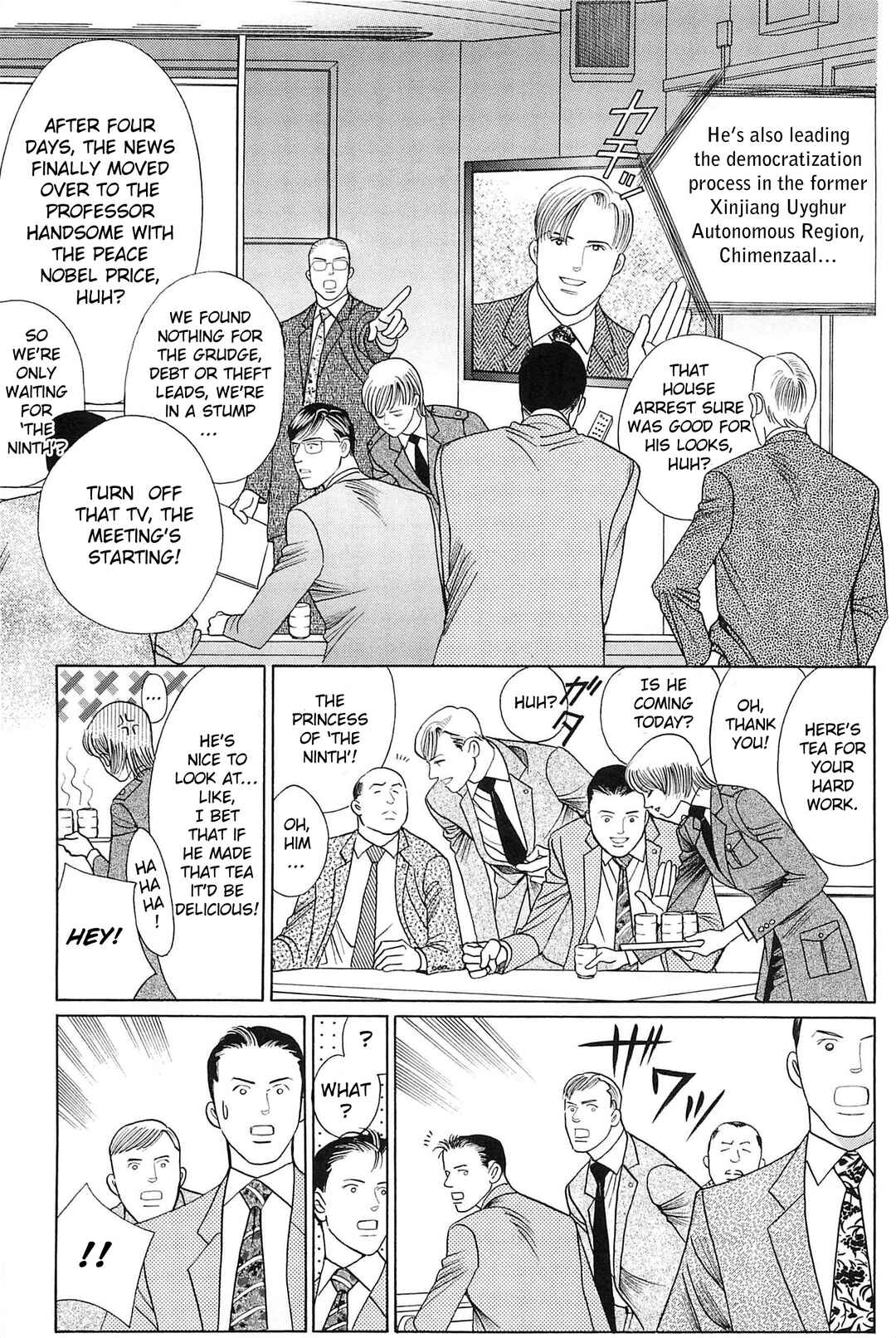 Page 22 Chapter 1 Himitsu - The Top Secret