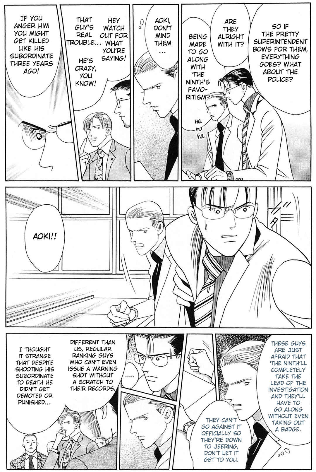 Page 25 Chapter 1 Himitsu - The Top Secret