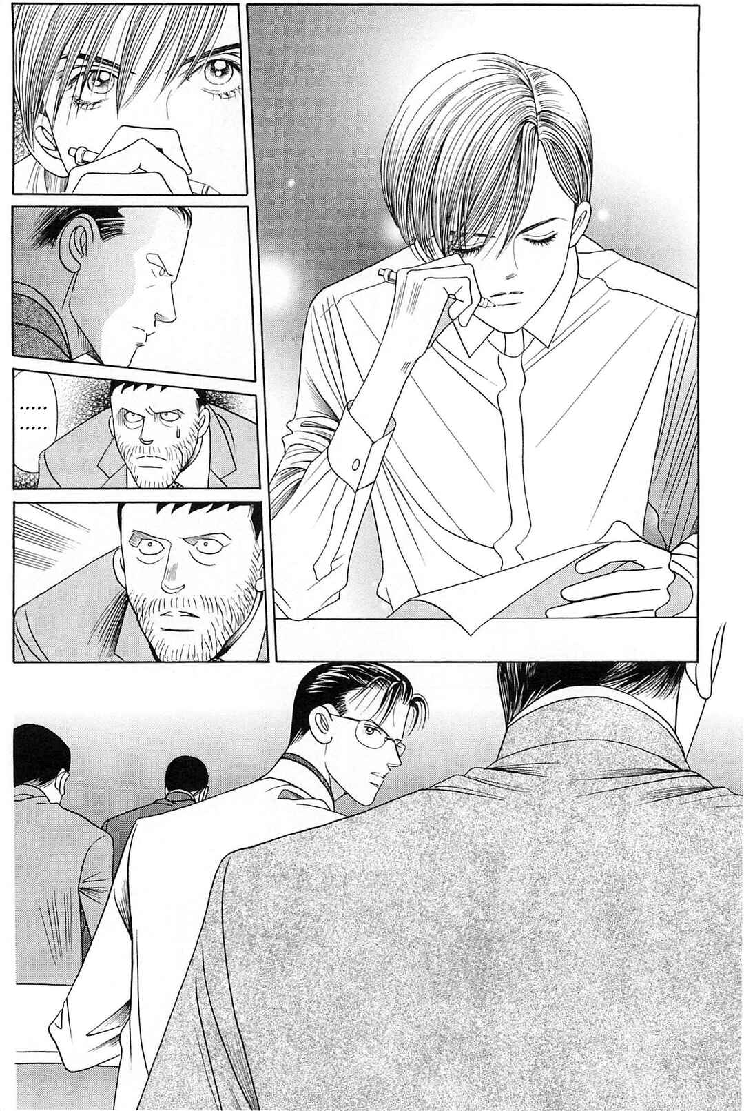 Page 31 Chapter 1 Himitsu - The Top Secret