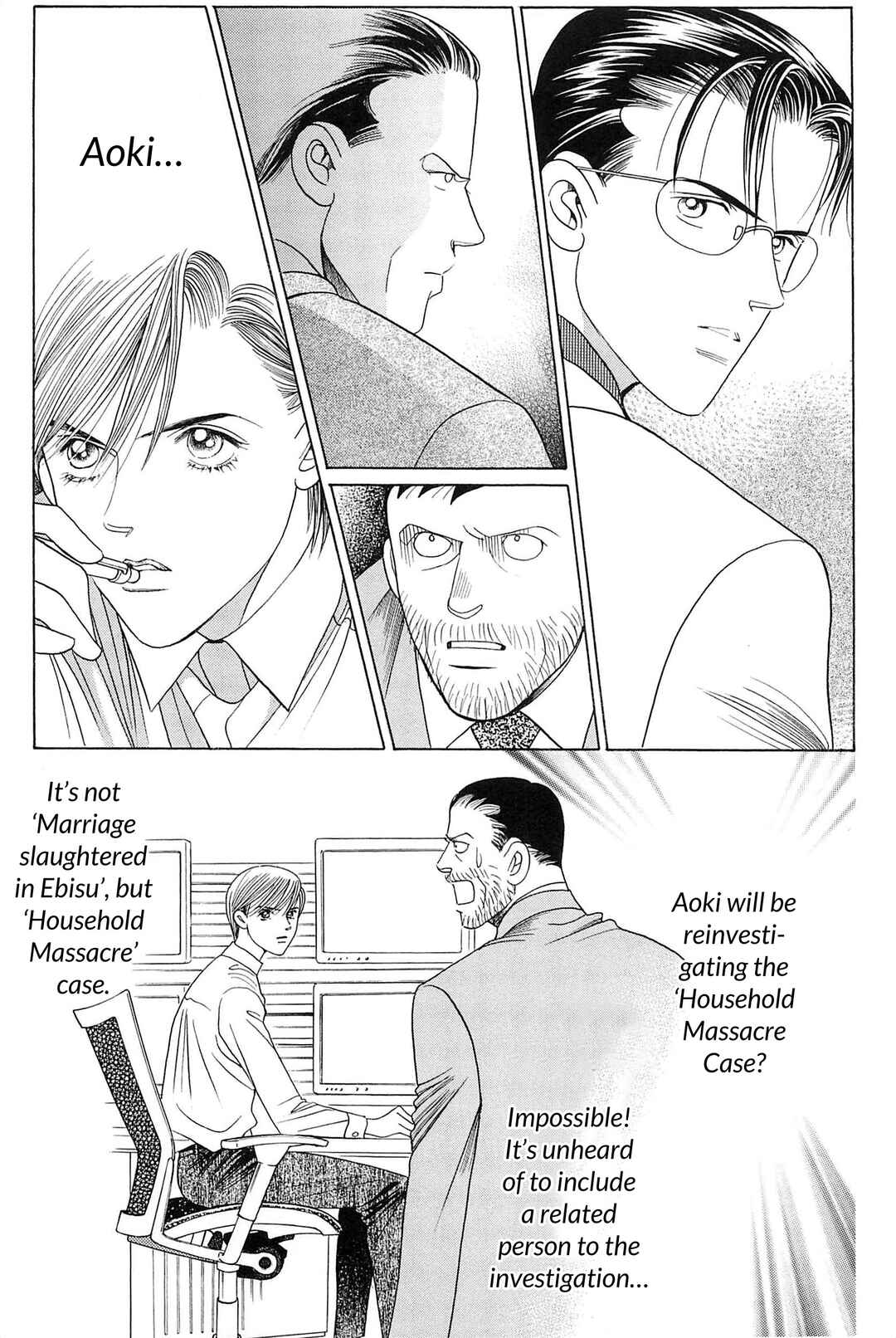Page 32 Chapter 1 Himitsu - The Top Secret