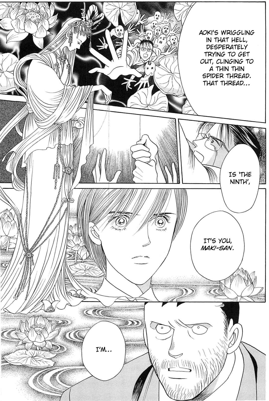 Page 36 Chapter 1 Himitsu - The Top Secret