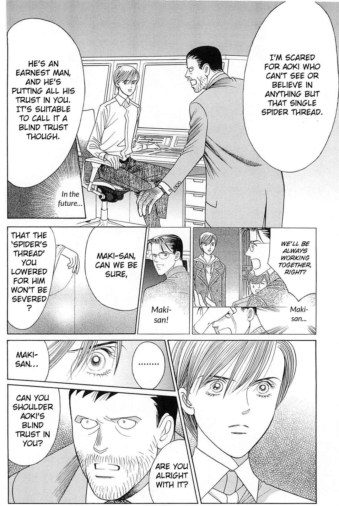 Page 37 Chapter 1 Himitsu - The Top Secret