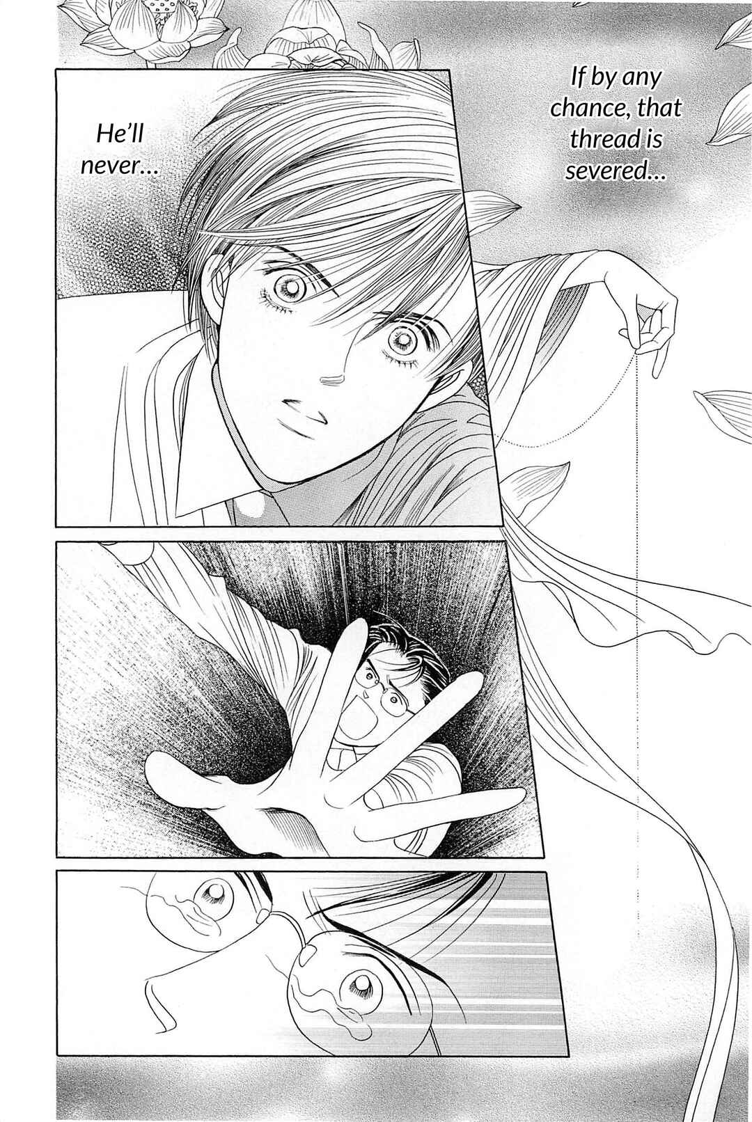Page 39 Chapter 1 Himitsu - The Top Secret