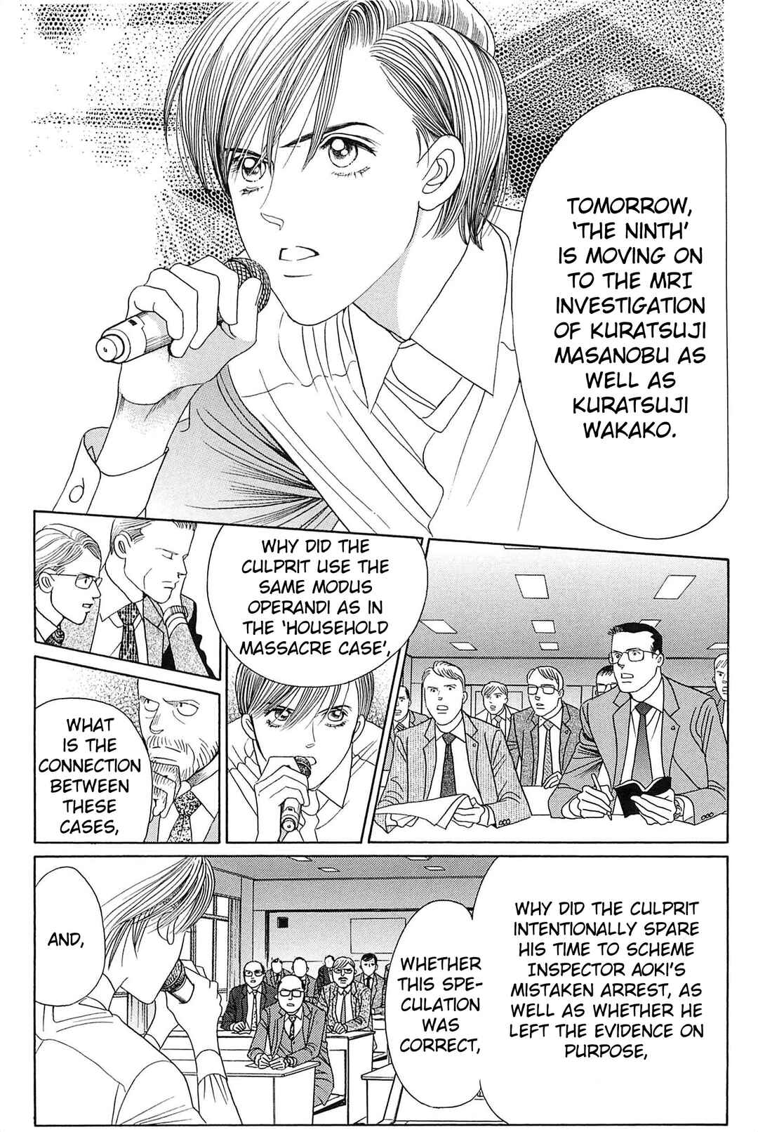 Page 44 Chapter 1 Himitsu - The Top Secret