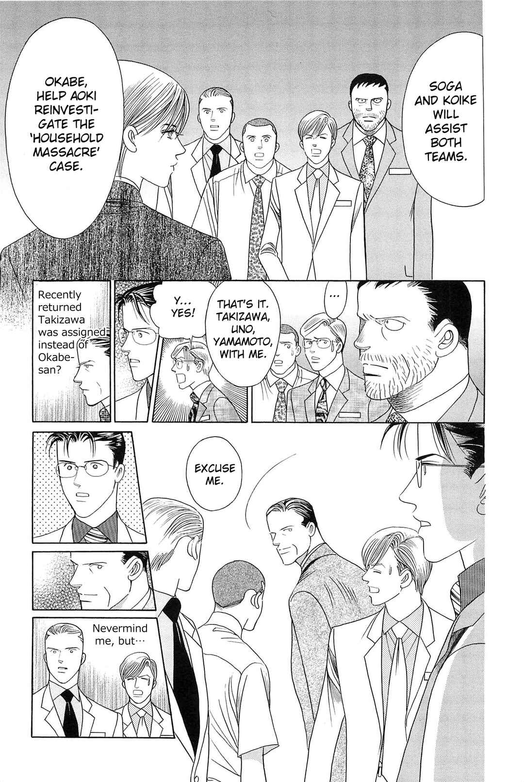 Page 48 Chapter 1 Himitsu - The Top Secret