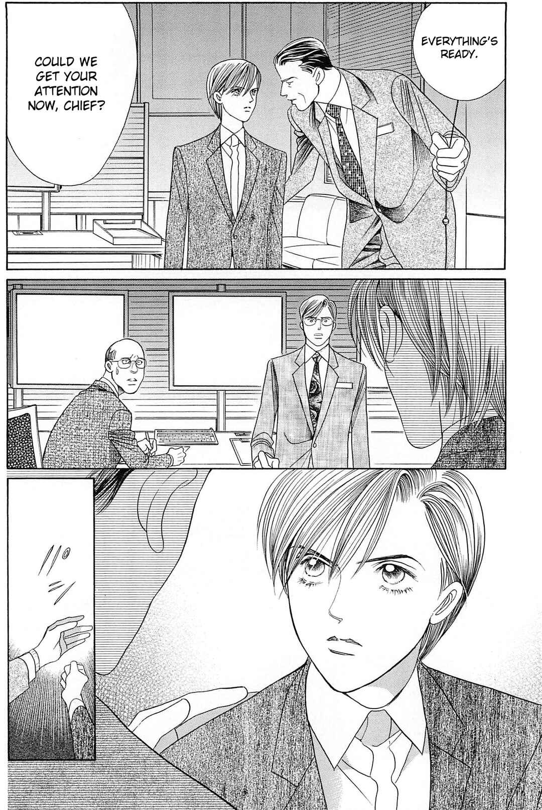 Page 53 Chapter 1 Himitsu - The Top Secret