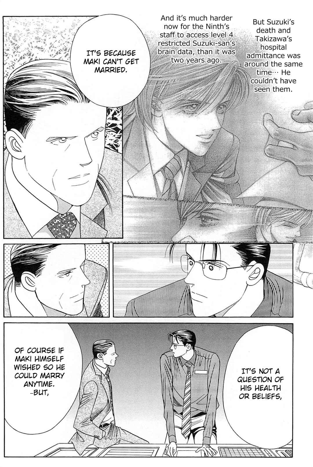 Page 59 Chapter 1 Himitsu - The Top Secret