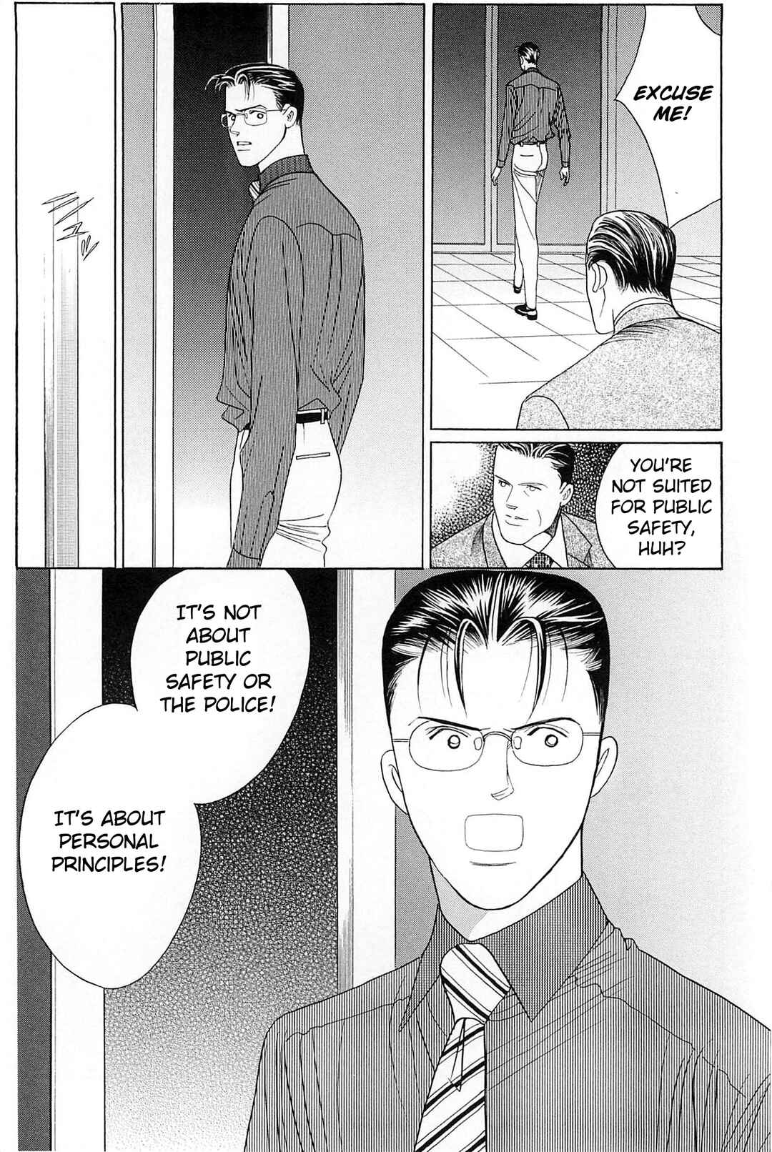 Page 65 Chapter 1 Himitsu - The Top Secret