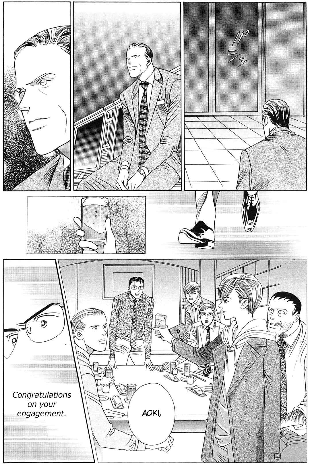 Page 66 Chapter 1 Himitsu - The Top Secret