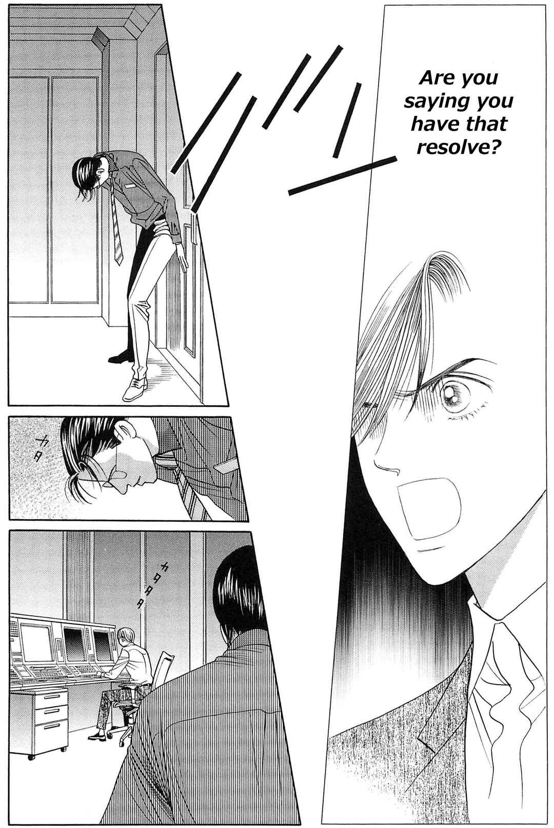 Page 68 Chapter 1 Himitsu - The Top Secret