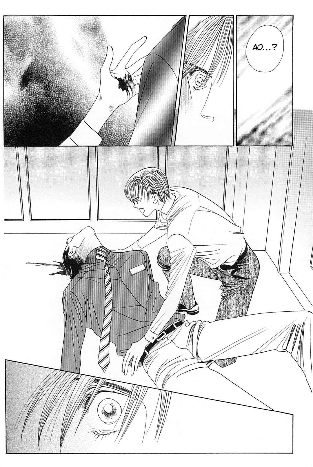 Page 75 Chapter 1 Himitsu - The Top Secret