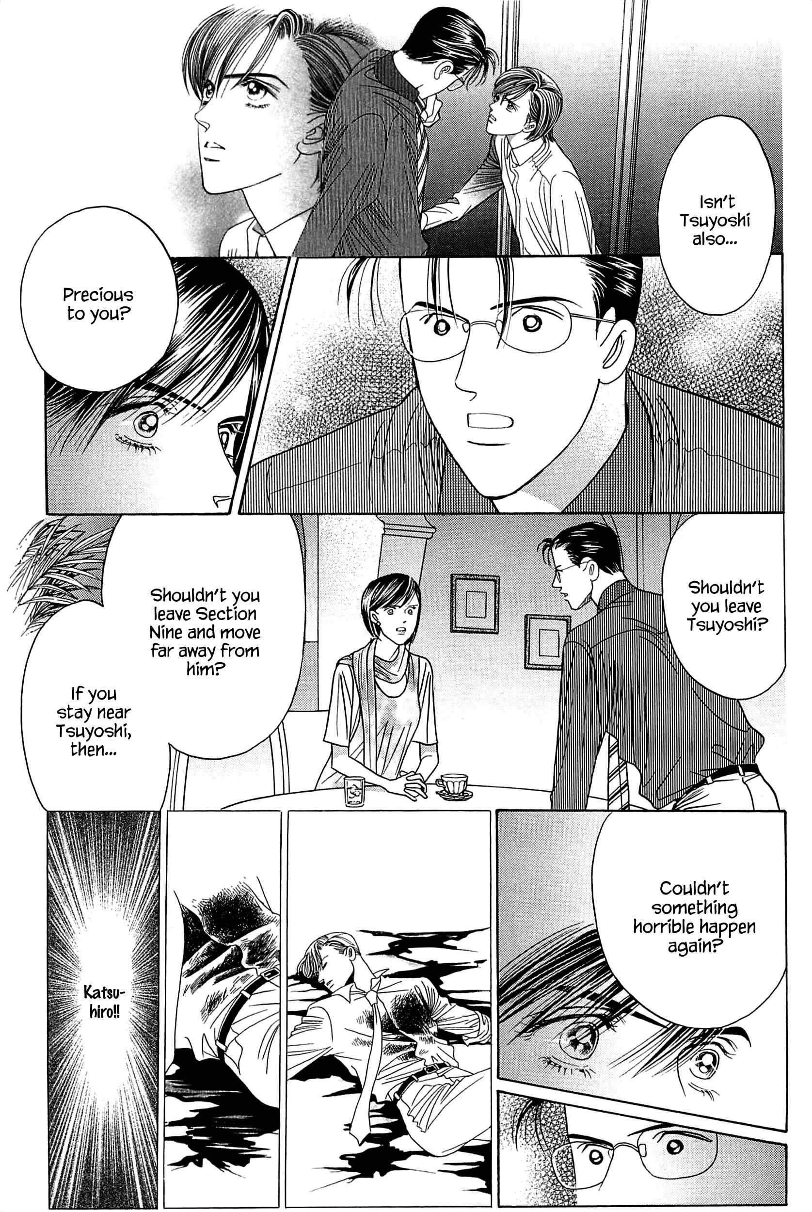 Page 16 Chapter 3 Himitsu - The Top Secret