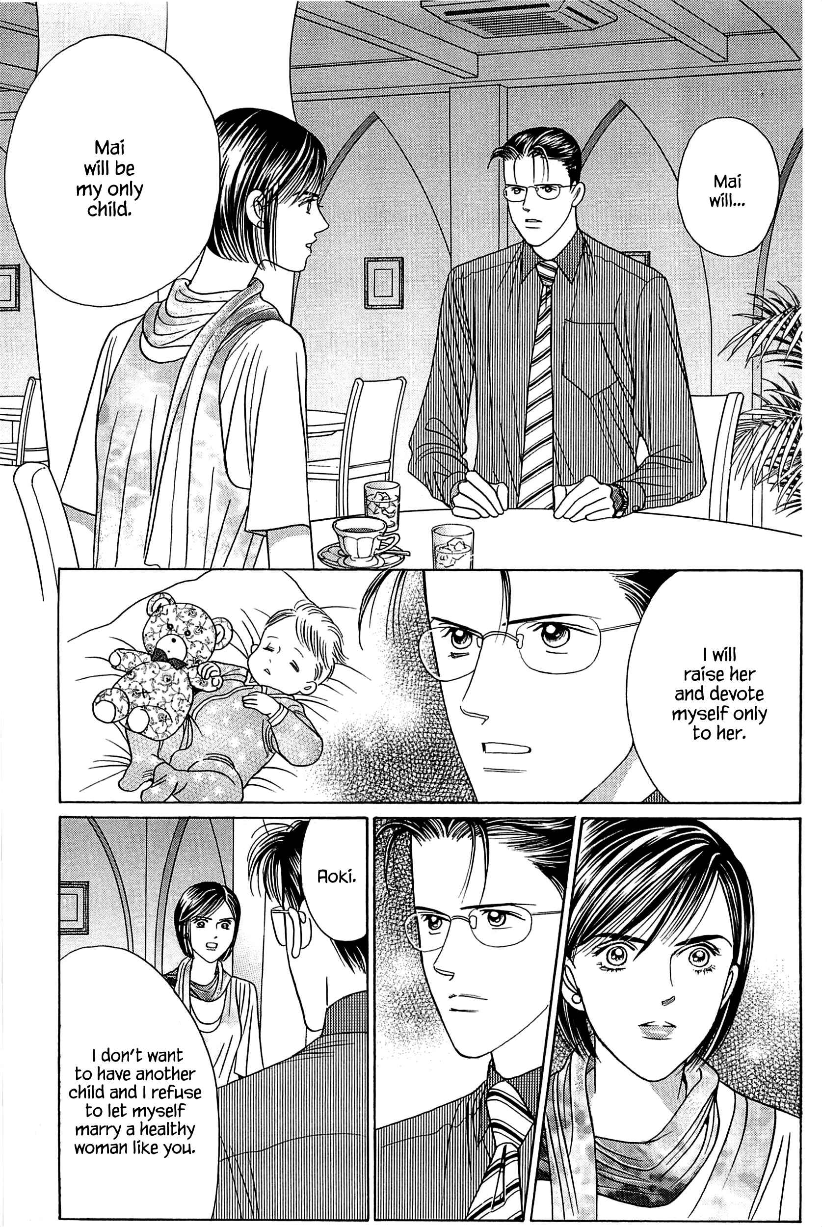 Page 6 Chapter 3 Himitsu - The Top Secret