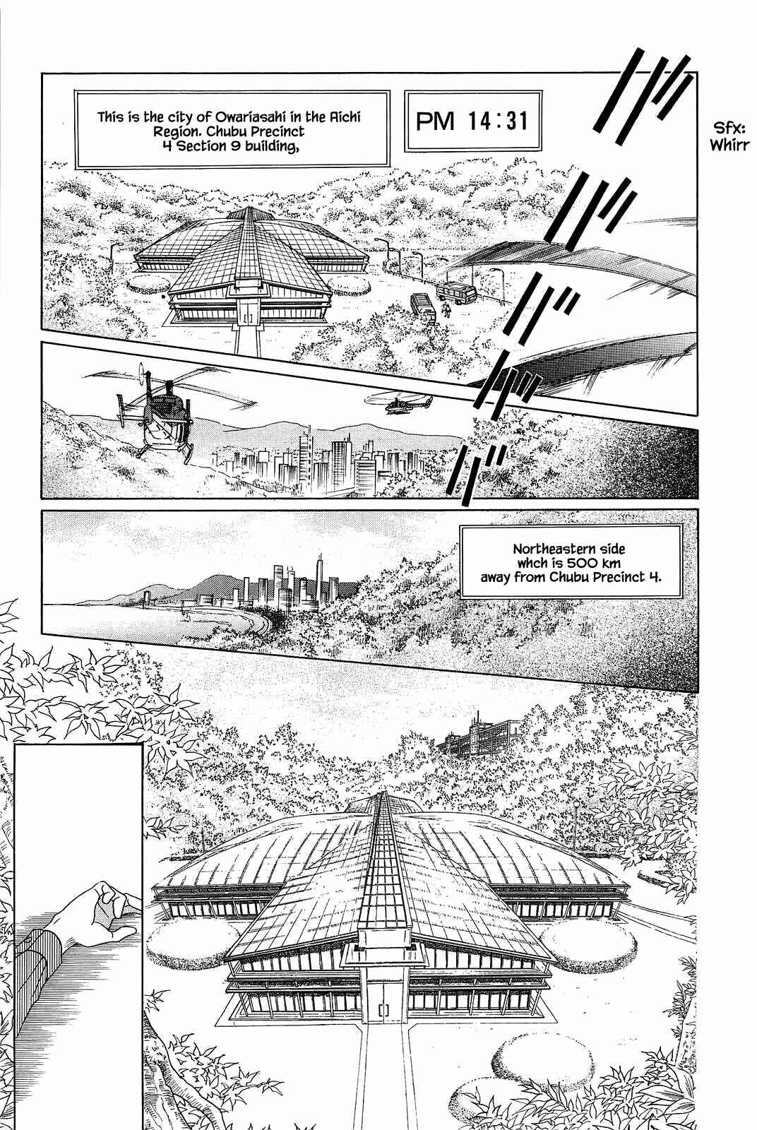 Page 1 Chapter 9 Himitsu - The Top Secret