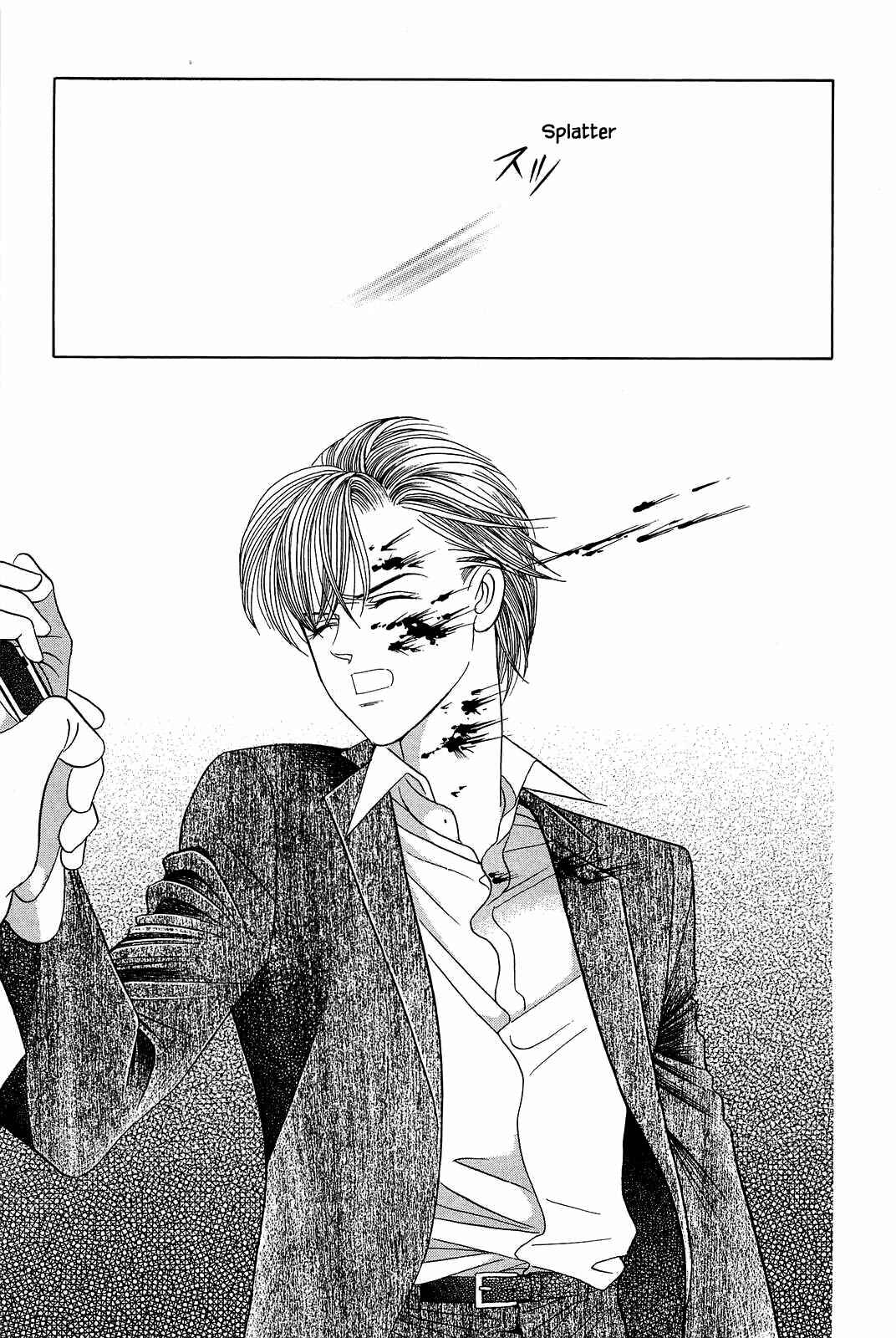 Page 11 Chapter 9 Himitsu - The Top Secret